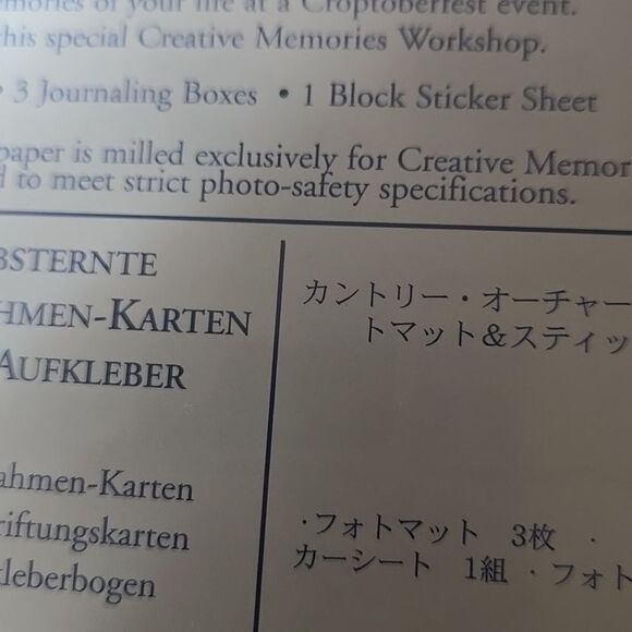 VINTAGE CREATIVE MEMORIES COUNTRY ORCHARD PHOTO MATS & STICKERS  RETIRED green - Picture 10 of 16